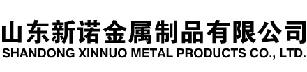 大武口隧道注浆管|大武口钢花管|大武口超前小导管|大武口无缝注浆管|大武口注浆钢花管|大武口中空注浆锚杆|大武口隧道管棚管