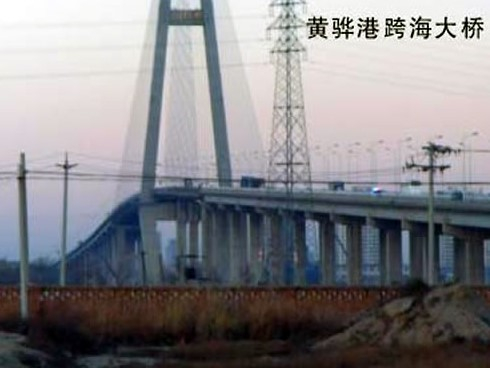 大武口注浆管小导管管棚管应用案例