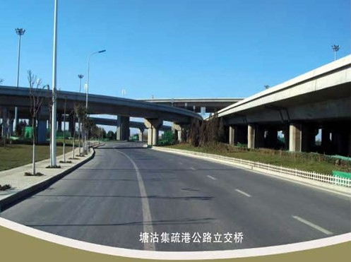 大武口案例展示